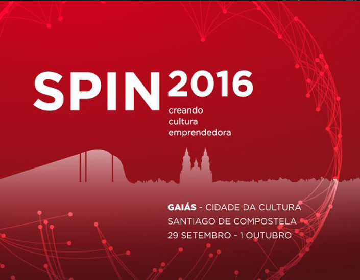 SPIN 2016